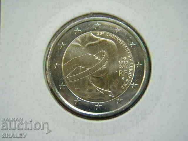 2 euro 2017 France "25 years" (1) /France/ - Unc (2 euro) with price 9.89 BGN | € 5.06 2 euro 2017 France "25 years" (1) /France/ - Unc (2 euro) with price 9.89 BGN | € 5.06