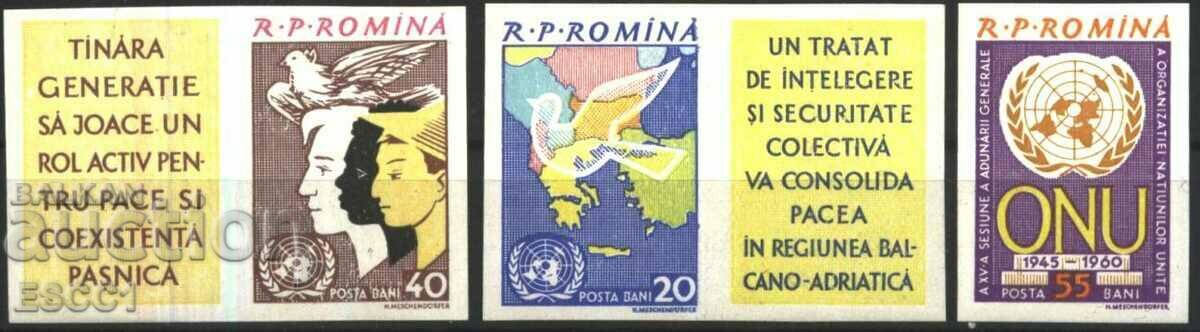 Чисти марки неперфорирани 15 години ООН Гълъб 1961 Румъния