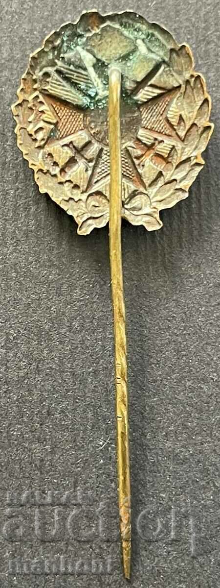 5323 Kingdom of Bulgaria Union Knights of the Order of Courage with price 50.00 BGN | € 25.56 5323 Kingdom of Bulgaria Union Knights of the Order of Courage with price 50.00 BGN | € 25.56