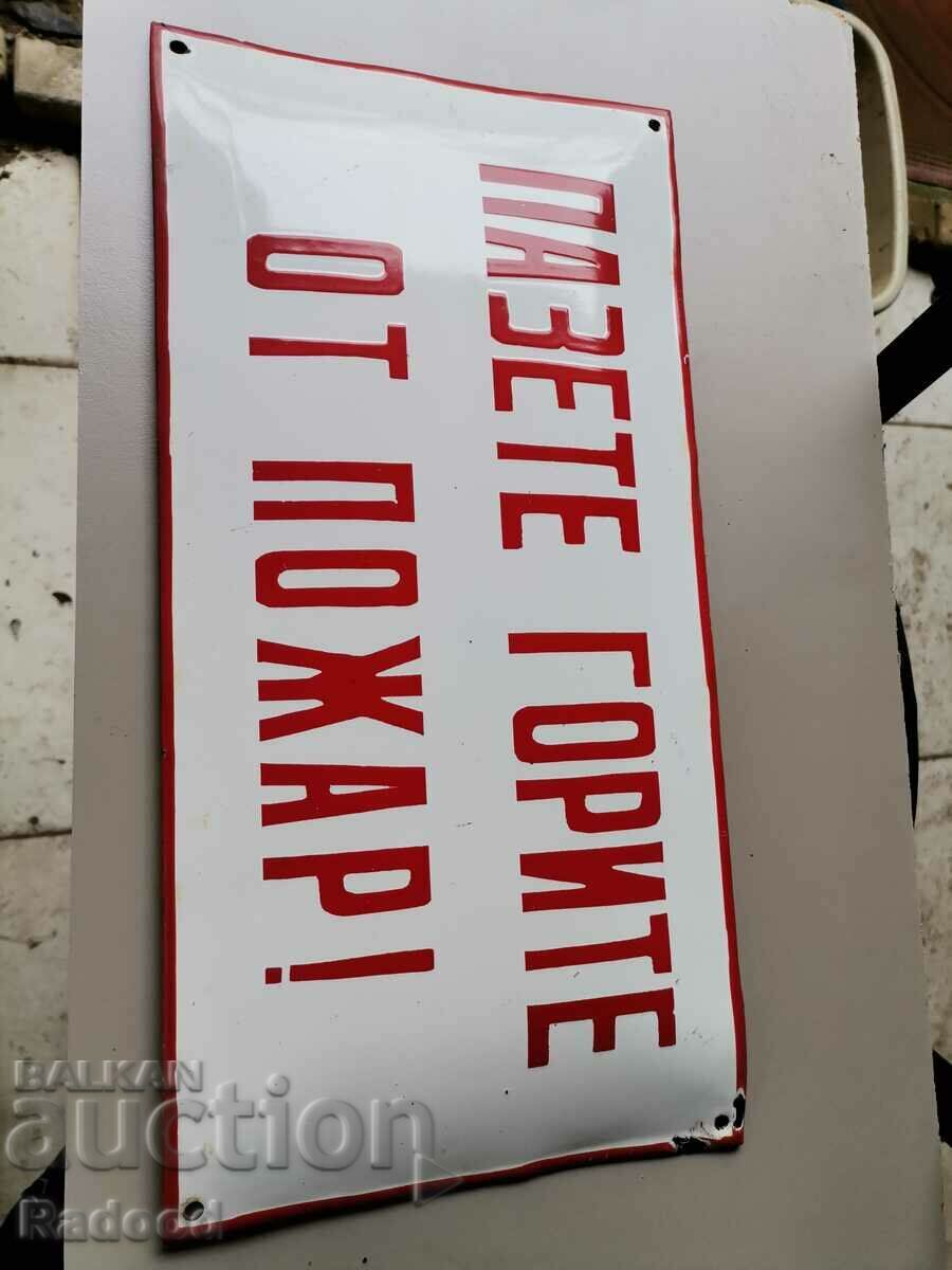 Enamel plate with price 45.00 BGN | € 23.01 Enamel plate with price 45.00 BGN | € 23.01