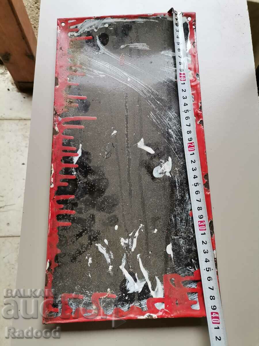 Auction Enamel plate Auction Enamel plate