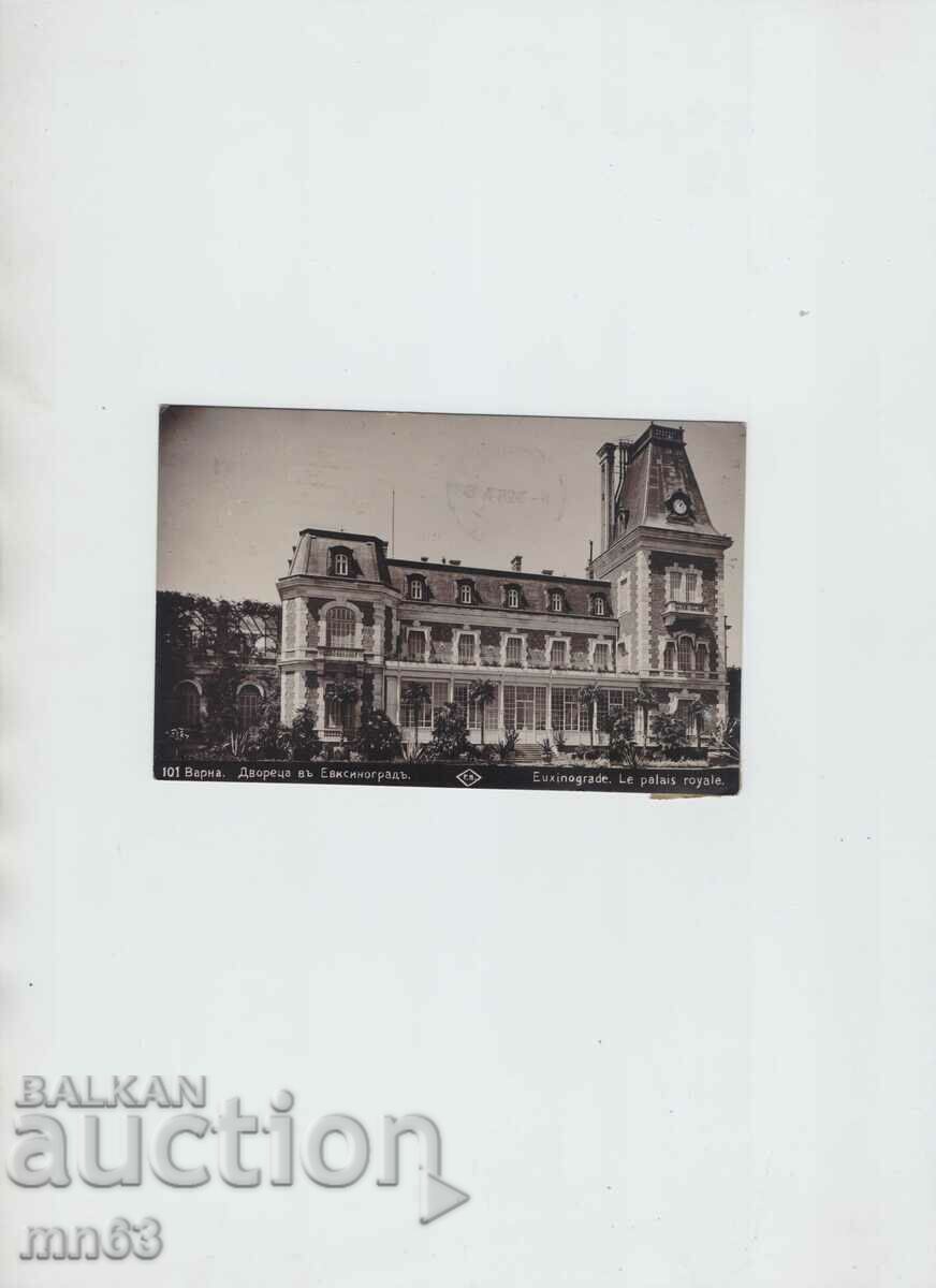 Card-Varna-Evsinograd Palace-1934.