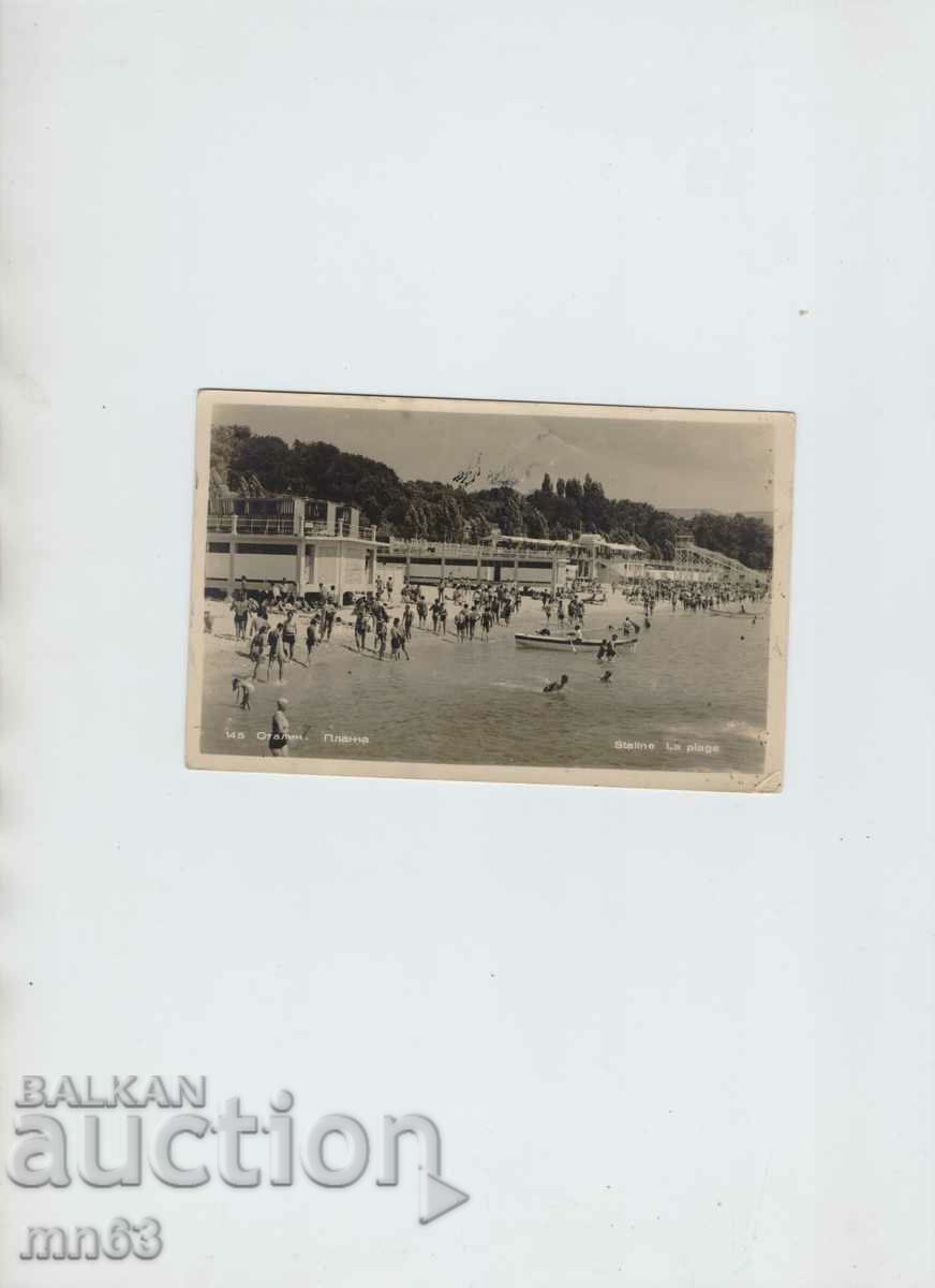Card - Stalin - Plaja