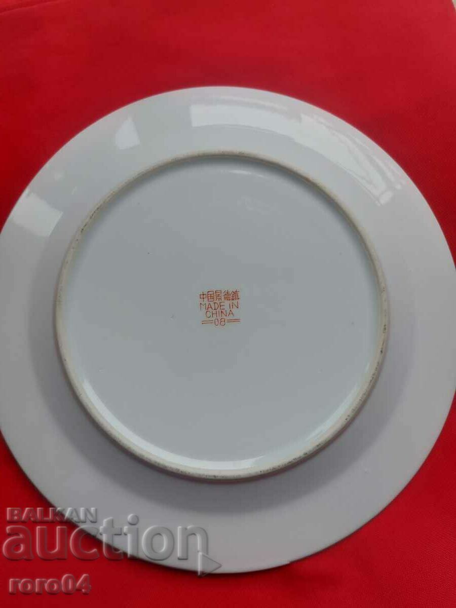 BEAUTIFUL PORCELAIN PLATE - 6 BEAUTIFUL PORCELAIN PLATE - 6