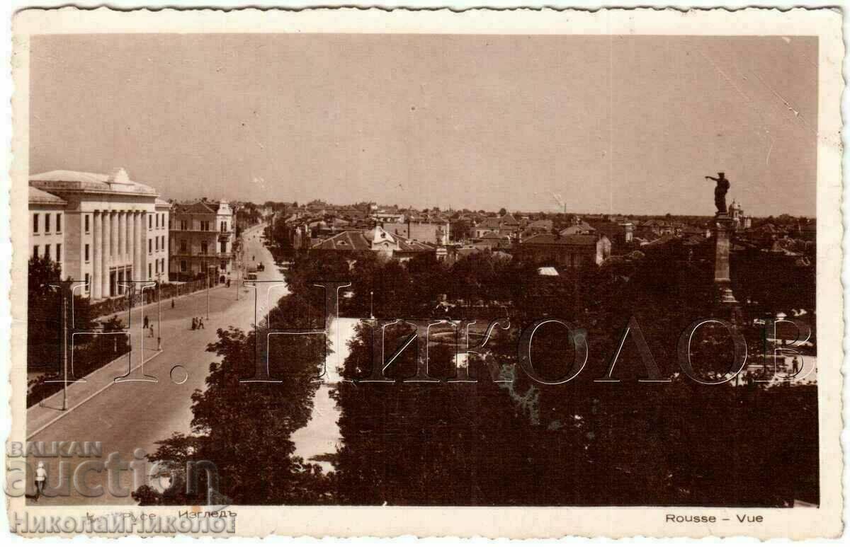 OLD CARD RUSE CITY GARDEN EDITION ECLAIR RARE G200 OLD CARD RUSE CITY GARDEN EDITION ECLAIR RARE G200