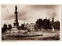 OLD CARD RUSE CITY GARDEN PUBLISHED PASKOV G201