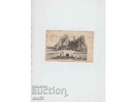 Card - noroi și stânci Belogradchisko - 1927