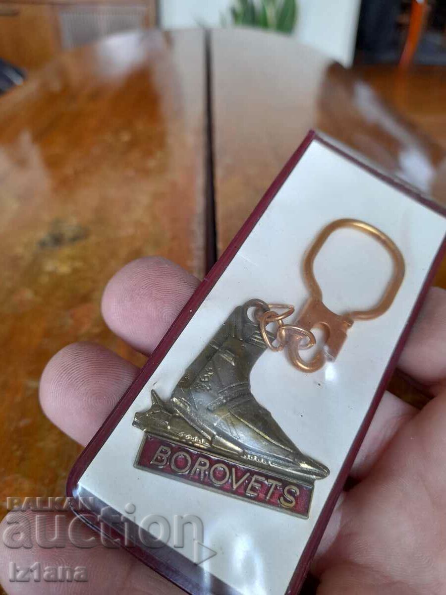 Breloc vechi Borovets cu preț 28.00 BGN | € 14.32 Breloc vechi Borovets cu preț 28.00 BGN | € 14.32