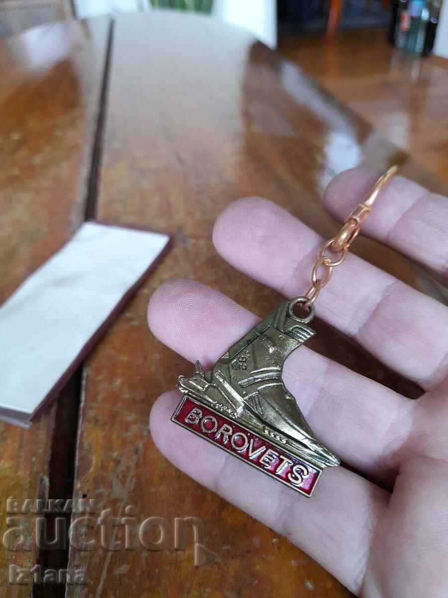 Livrarea Breloc vechi Borovets Livrarea Breloc vechi Borovets