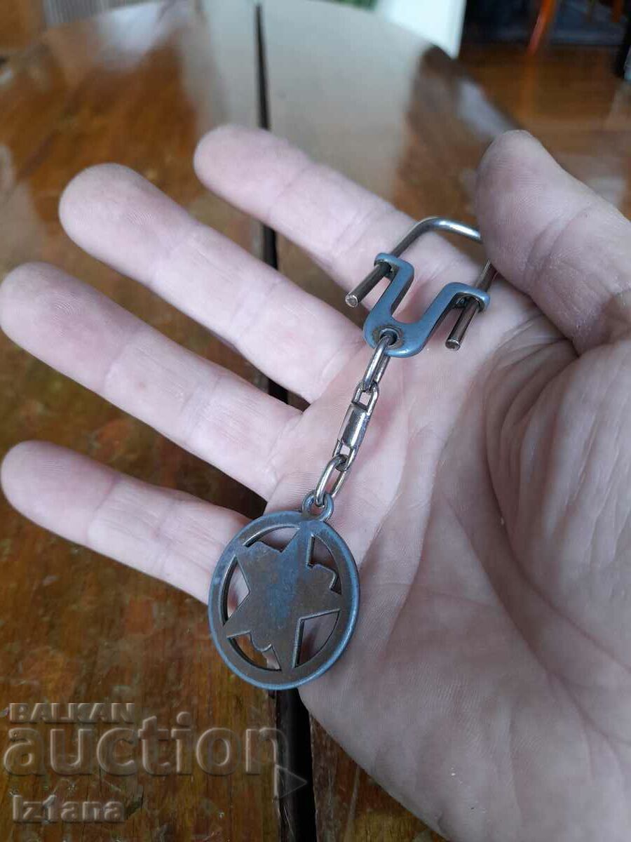 Livrarea Breloc Marlboro Livrarea Breloc Marlboro