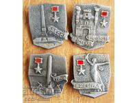 Russia - USSR badges, cities heroes