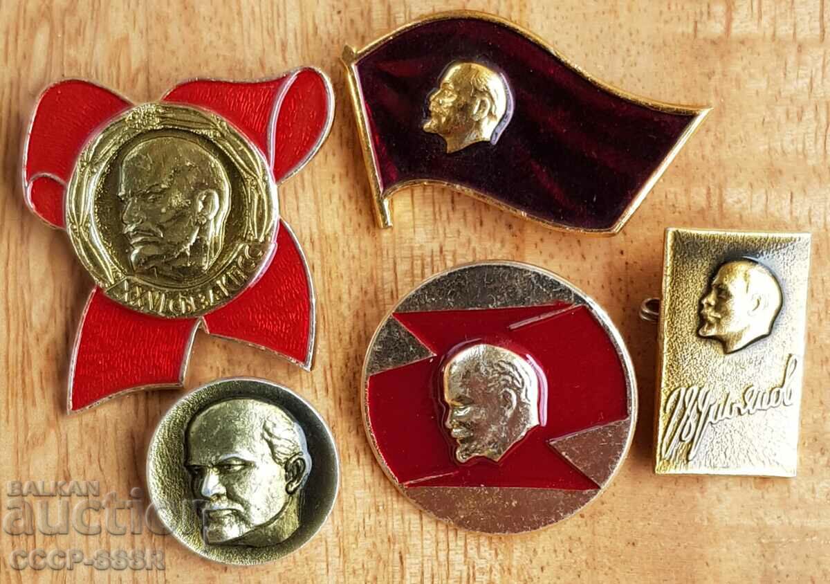 Russia - USSR badges, V.I.Lenin