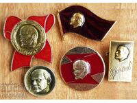 Rusia - insigne URSS, V.I.Lenin