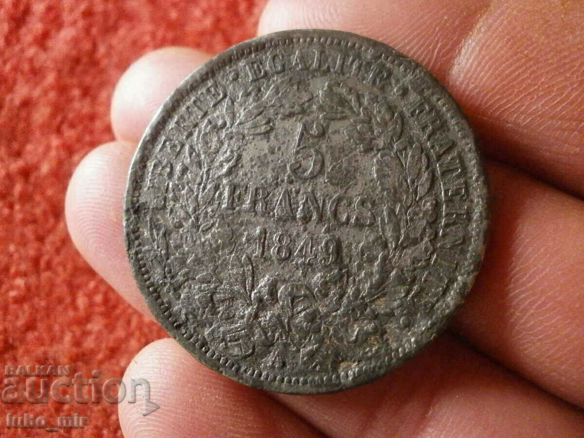OLD COUNTERFEIT-FRANCE 5 FRANC 1849 with price € 7.67 | 15.00 BGN