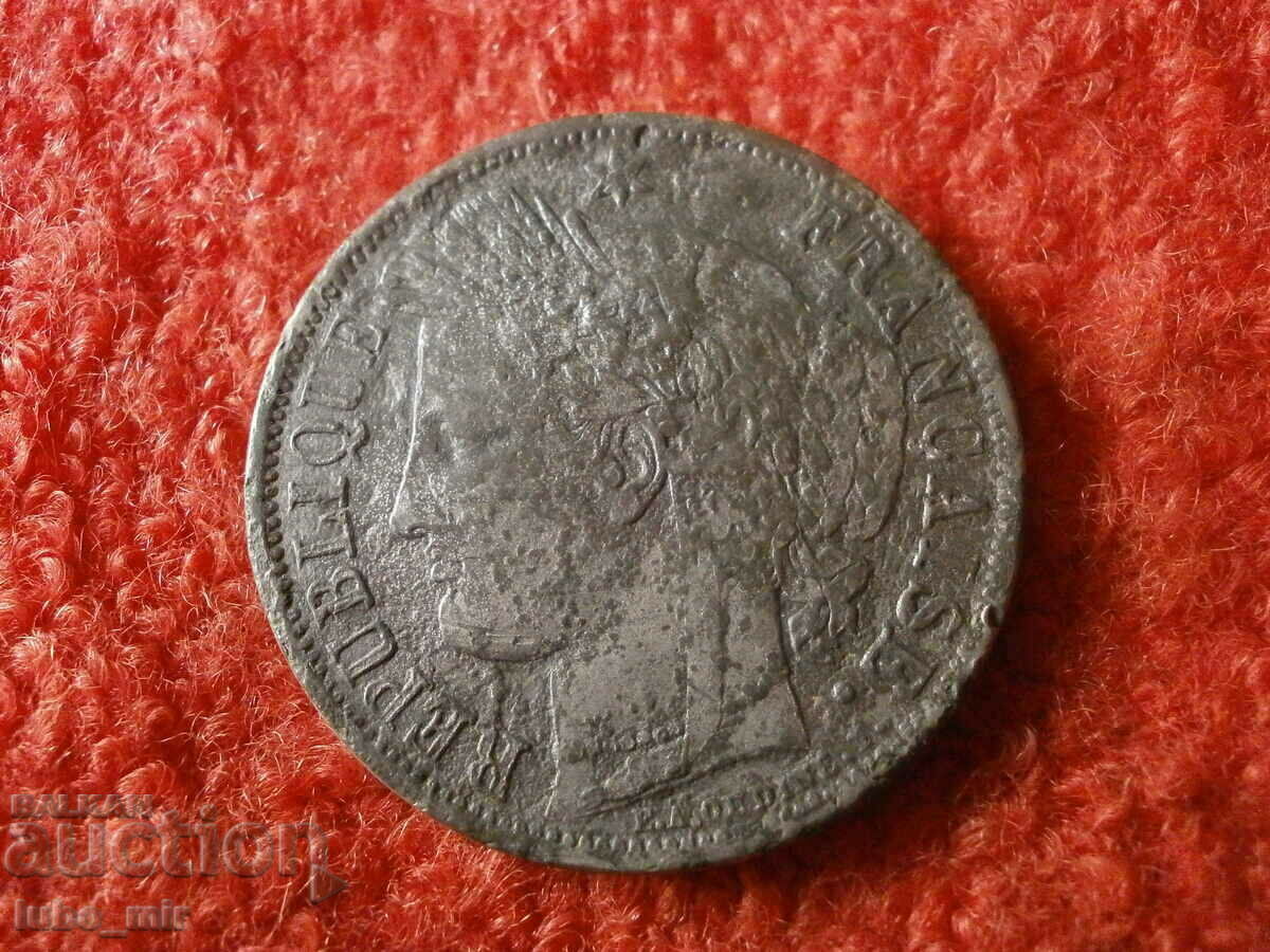 Delivery of OLD COUNTERFEIT-FRANCE 5 FRANC 1849