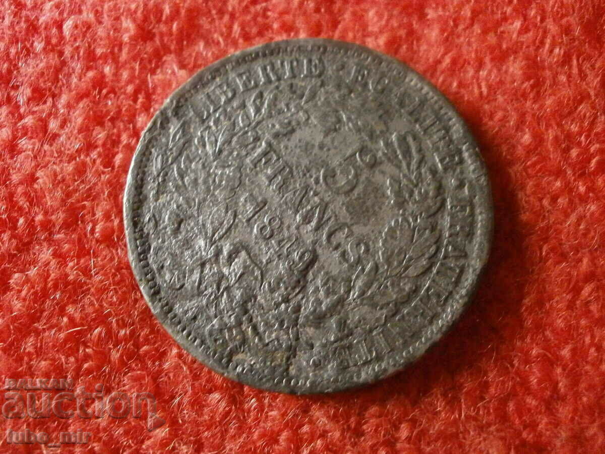 OLD COUNTERFEIT-FRANCE 5 FRANC 1849 - 6 OLD COUNTERFEIT-FRANCE 5 FRANC 1849 - 6