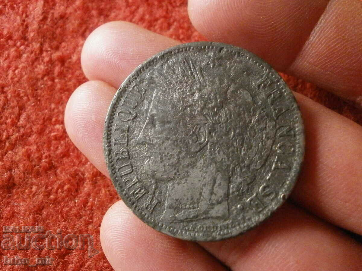 OLD COUNTERFEIT-FRANCE 5 FRANC 1849