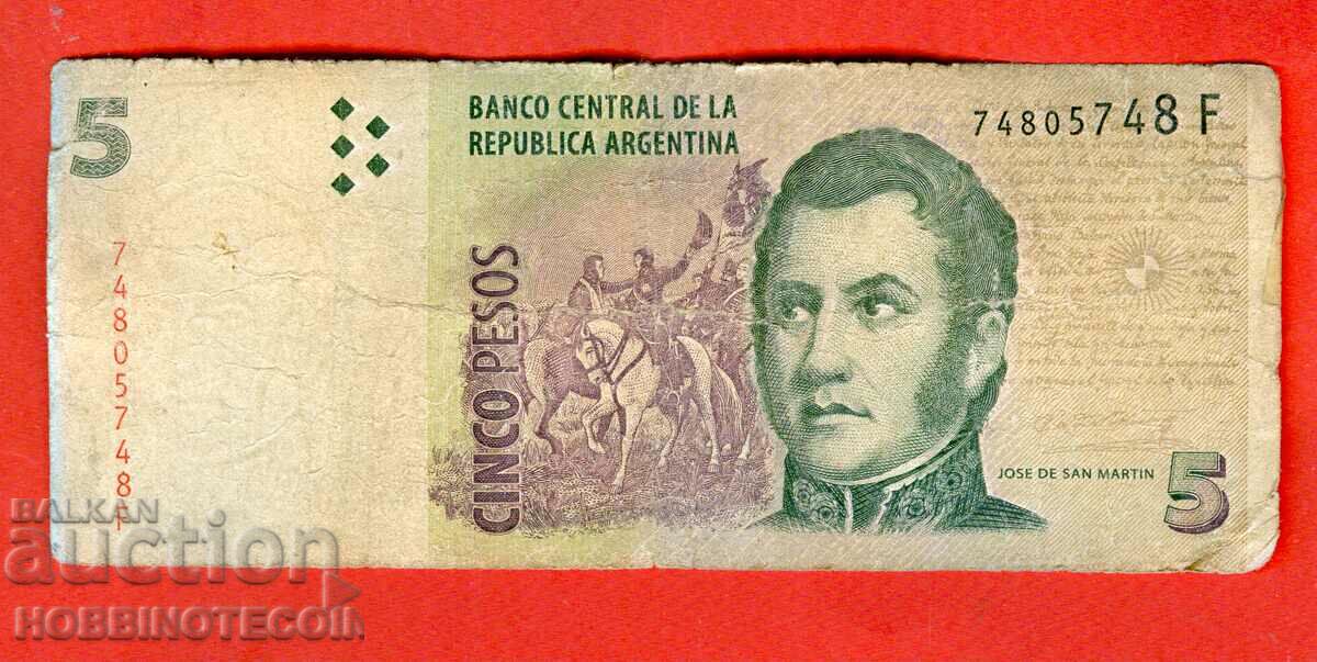 ARGENTINA ARGENTINA 5 Peso issue - issue 2003 series F