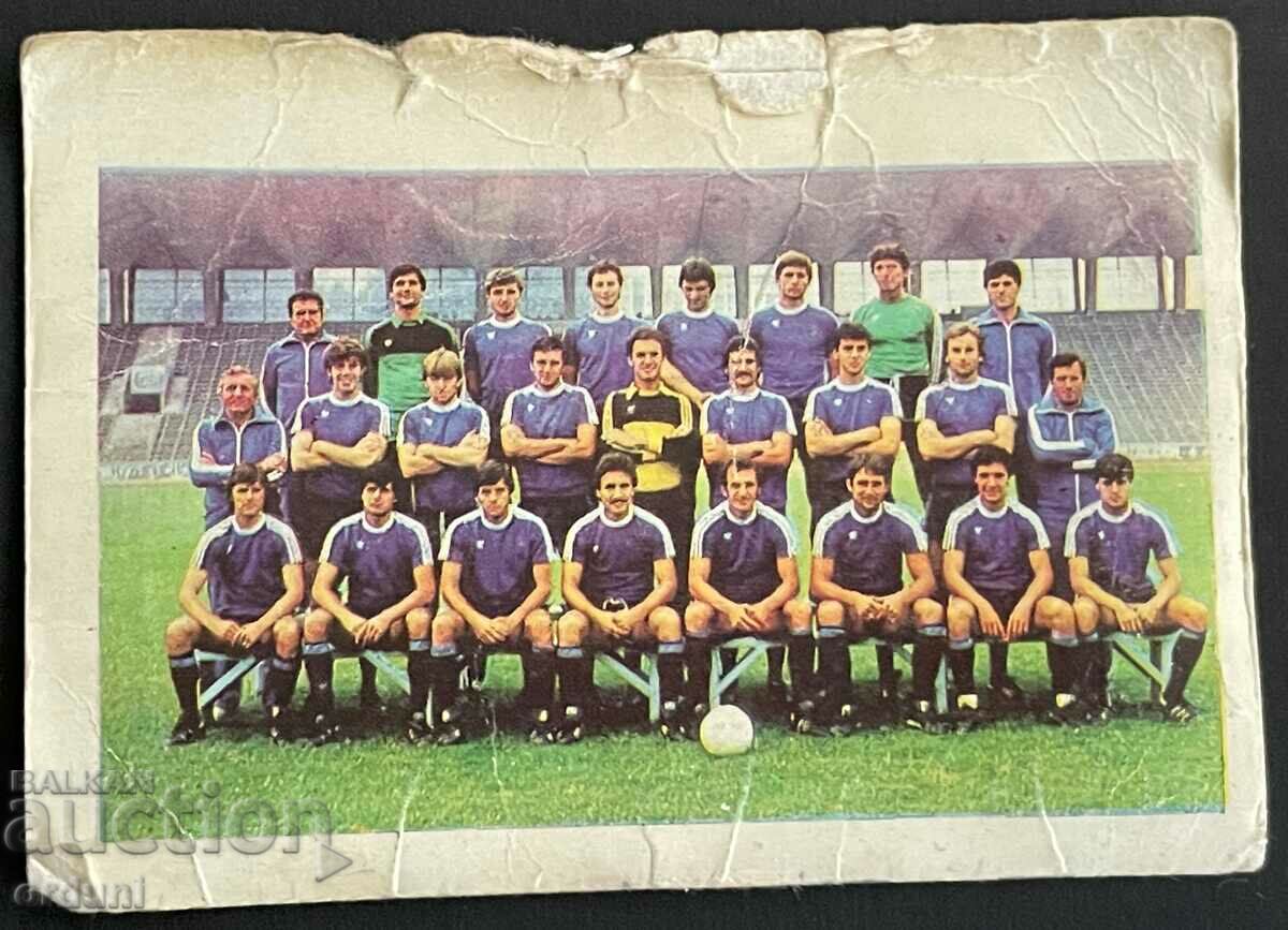 3372 България календарче Футболен клуб Левски 1984г.
