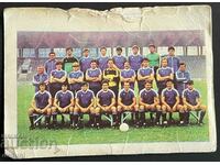 3372 Bulgaria calendar Levski Football Club 1984.