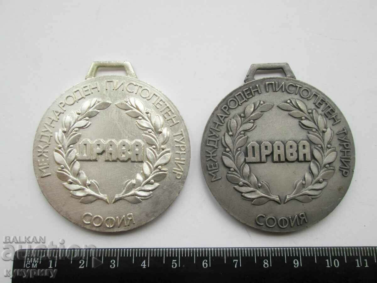 2 Old Army Soc medals shooting pistol tournament DRAVA with price 30.00 BGN | € 15.34 2 Old Army Soc medals shooting pistol tournament DRAVA with price 30.00 BGN | € 15.34