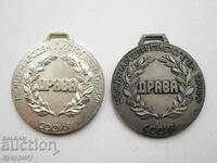 2 Old Army Soc medals shooting pistol tournament DRAVA
