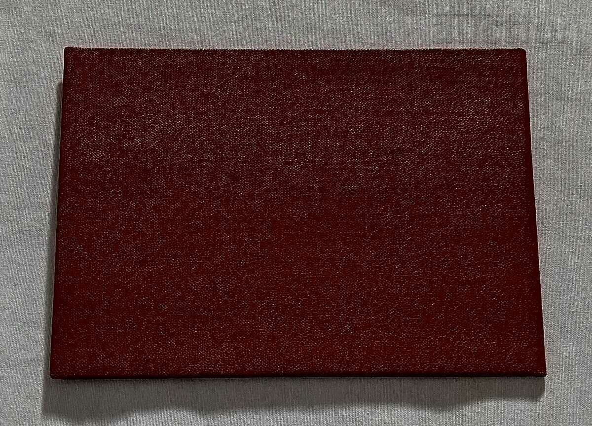 Auction CERTIFICATE OXYGENIST 1965. STARA ZAGORA Auction CERTIFICATE OXYGENIST 1965. STARA ZAGORA