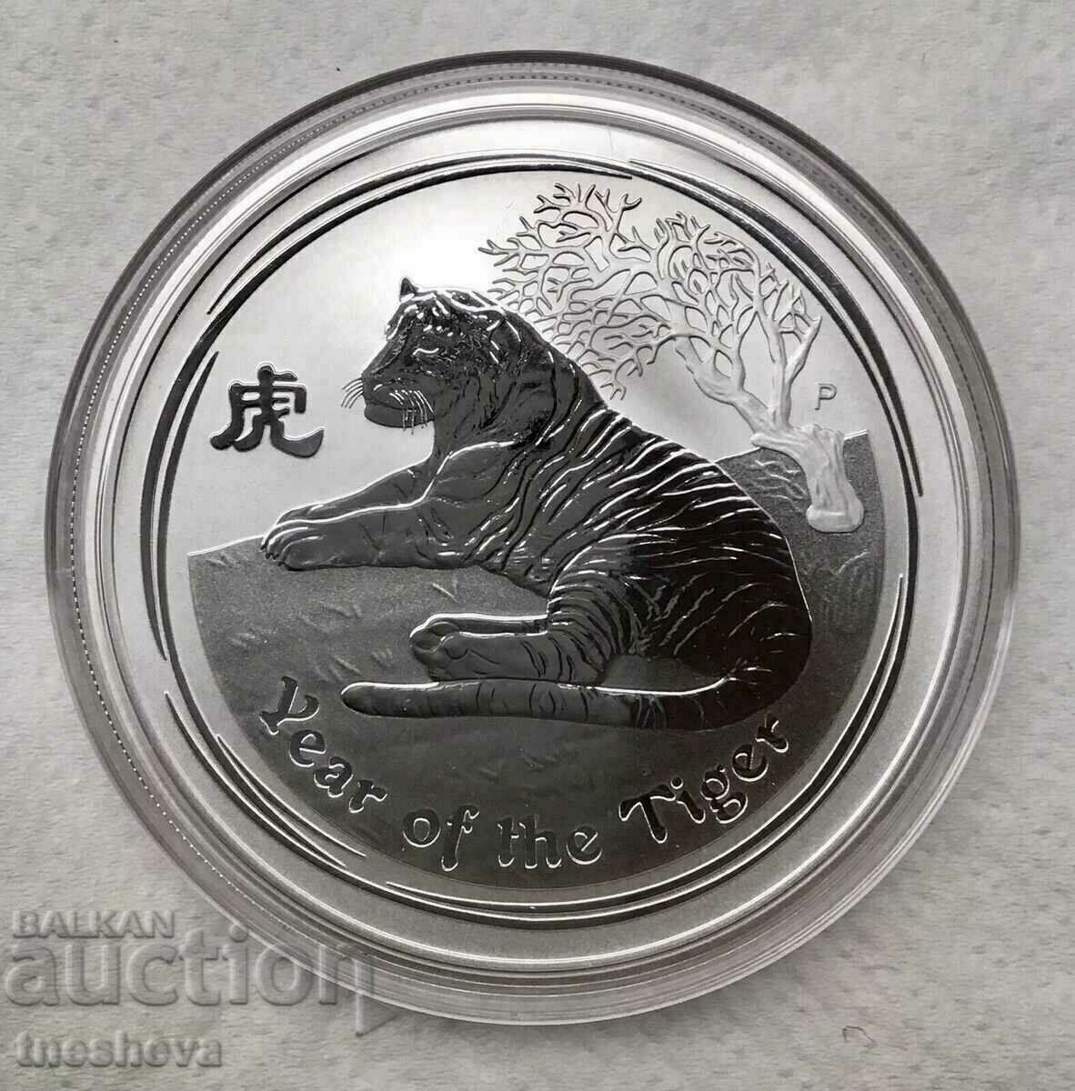 2 ουγκιές. Σεληνιακό, Έτος της Τίγρης 2010-UNC