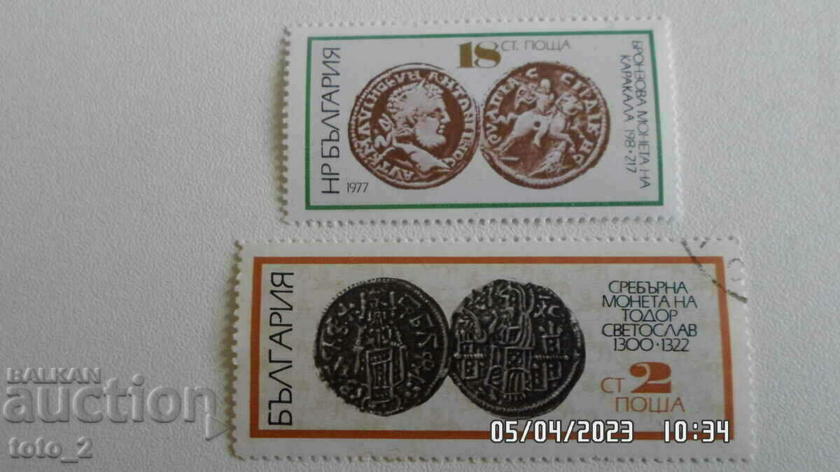 2 ПощенскИ марки -