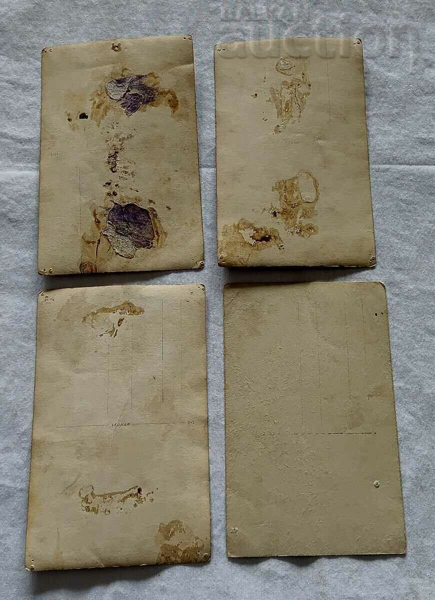 ETHNOGRAPHY KINGDOM OF BULGARIA PHOTO LOT 4 NUMBERS with price 5.00 BGN | € 2.56