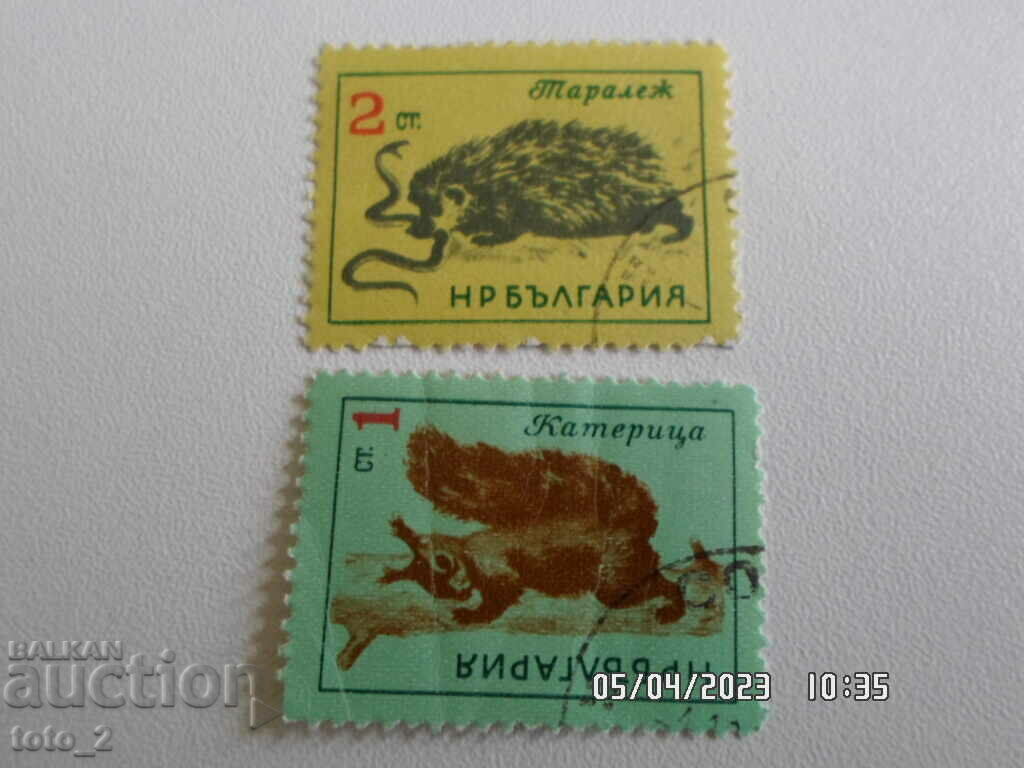 2 postage stamps - NRB 2 postage stamps - NRB