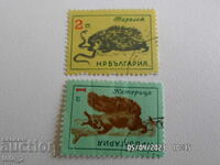 2 timbre poștale - NRB