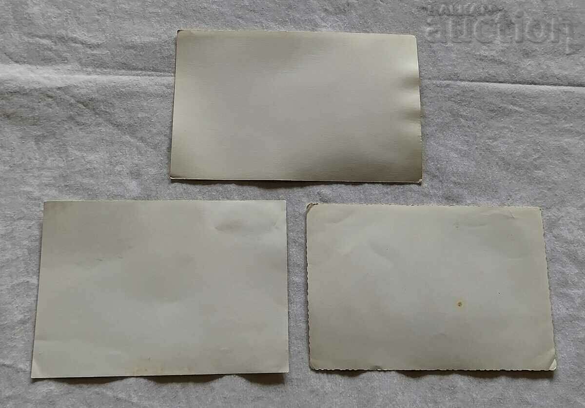 ESTABLISHMENT BAR NR BULGARIA PHOTO LOT 3 PIECES with price 5.00 BGN | € 2.56 ESTABLISHMENT BAR NR BULGARIA PHOTO LOT 3 PIECES with price 5.00 BGN | € 2.56