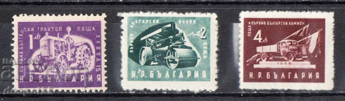 1951. Βουλγαρία. Τακτικές - βουλγαρική βιομηχανία.