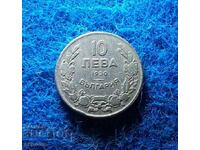 10 BGN 1930