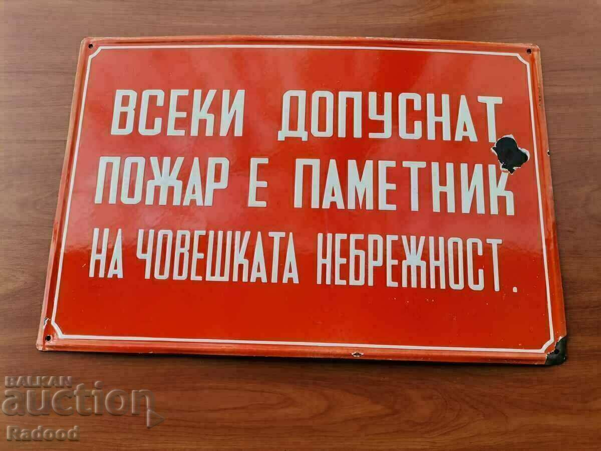 Placa email TOP de colectie cu preț € 102.26 | 200.00 BGN