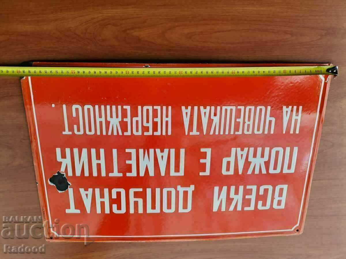 Licitație Placa email TOP de colectie