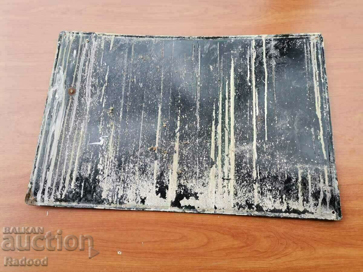 Livrarea Placa email TOP de colectie