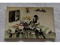 ΒΟΥΛΓΑΡΙΚΗ ΟΙΚΟΓΕΝΕΙΑ ΕΘΝΟΓΡΑΦΙΑ 1963 Π.Κ.