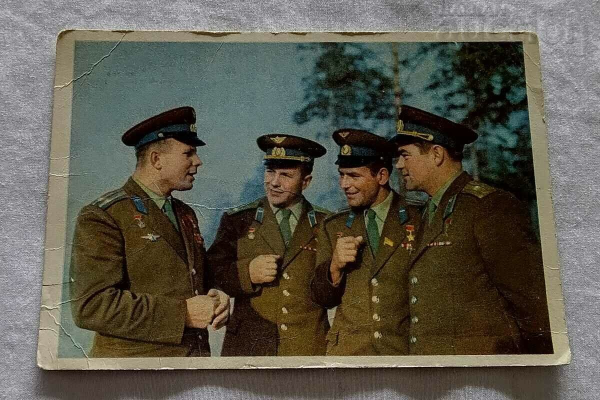 COSMONAVTS GAGARIN, POPOVYCH, TITOV, NIKOLAEV ΕΣΣΔ P.K. 1963