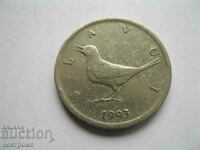 Birds - Fauna - Croatia 1 Kuna 1993 - A 147