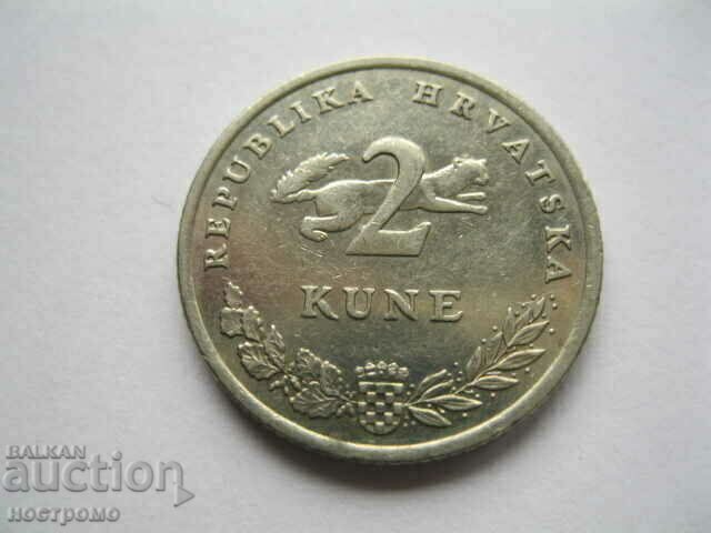 Fish - Fish - Fauna - Croatia 2 Kuna 2003 - A 148 με τιμή 1.00 BGN | € 0.51 Fish - Fish - Fauna - Croatia 2 Kuna 2003 - A 148 με τιμή 1.00 BGN | € 0.51