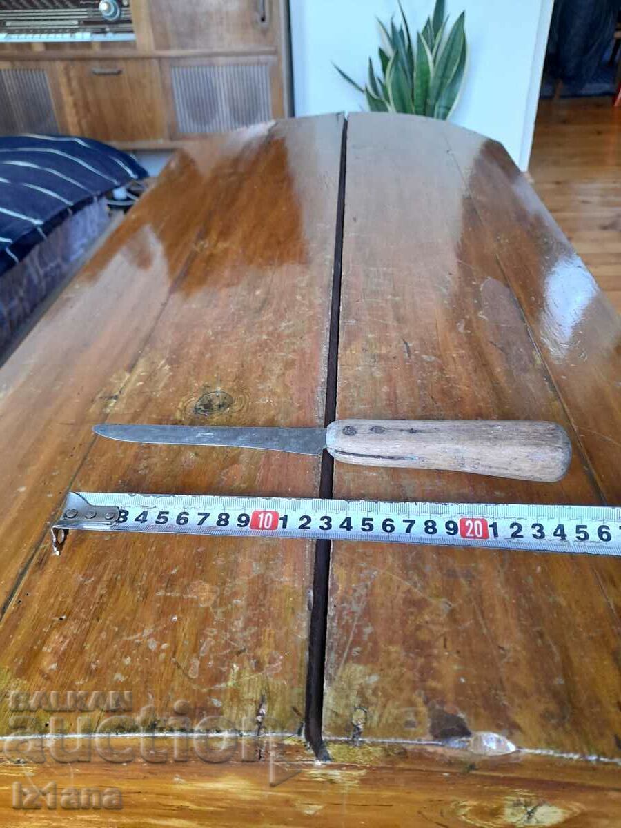 Old kitchen knife with price 12.00 BGN | € 6.14