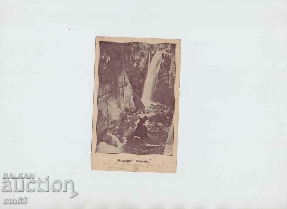 Card - Cascada Kostensky - 1923