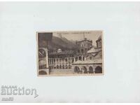 Card - Rila Monastery - 1923