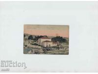 Картичка - Хисара-  Баня Кюпчес - 1910 г.