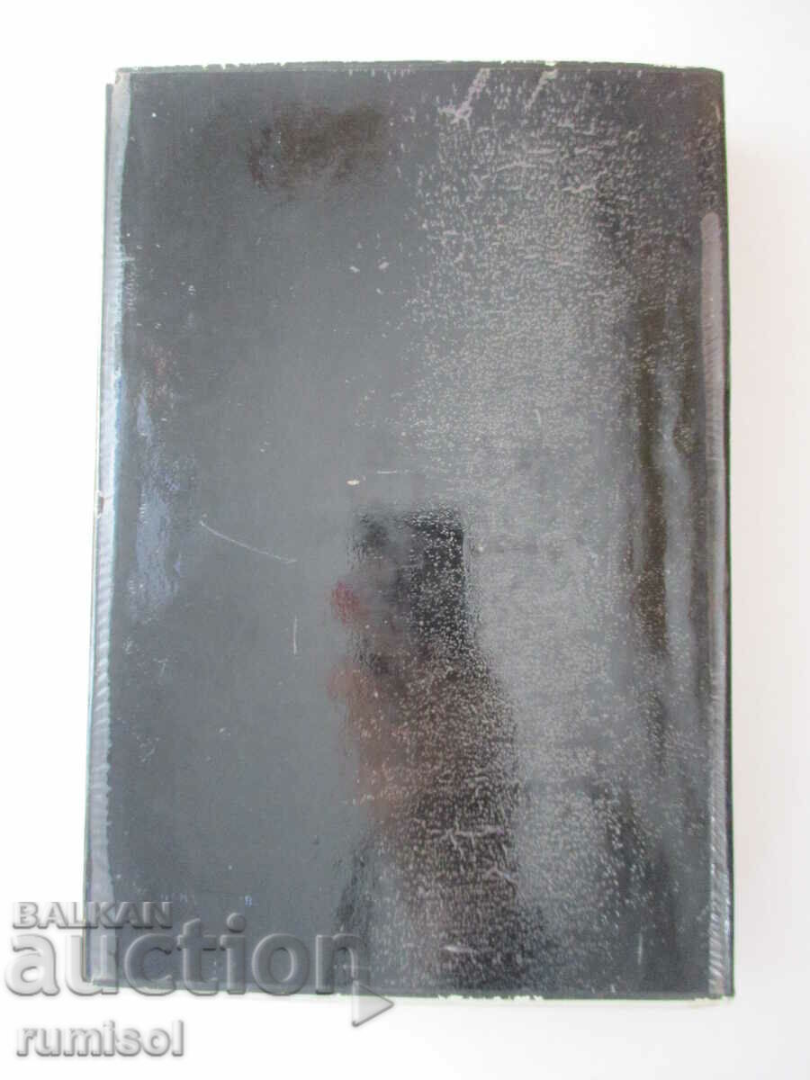 Actor's work on the role - KS Stanislavsky - 6 Actor's work on the role - KS Stanislavsky - 6