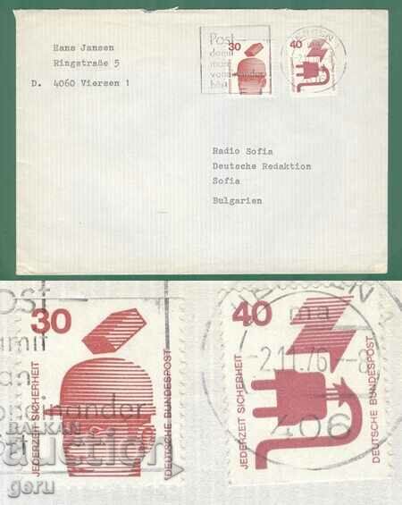 ГЕРМАНИЯ GERMANY BRD Mi W698/9 1971