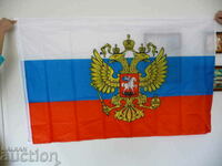2. Steagul Rusiei stema cu vultur cu două capete steag steag Rusia