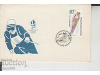 First Day Mail Envelope SPORTS WINTER SPORTS SKIING